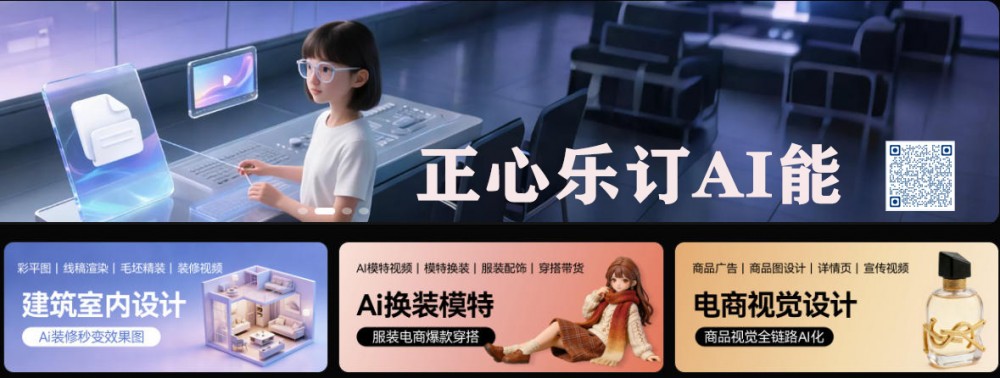 书画家能让AI推荐吗？GEO优化艺术家如何做