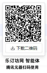 乐订坊社圈：同城人脉本地生活，社区交友求职征婚二手好物便民一站搞定