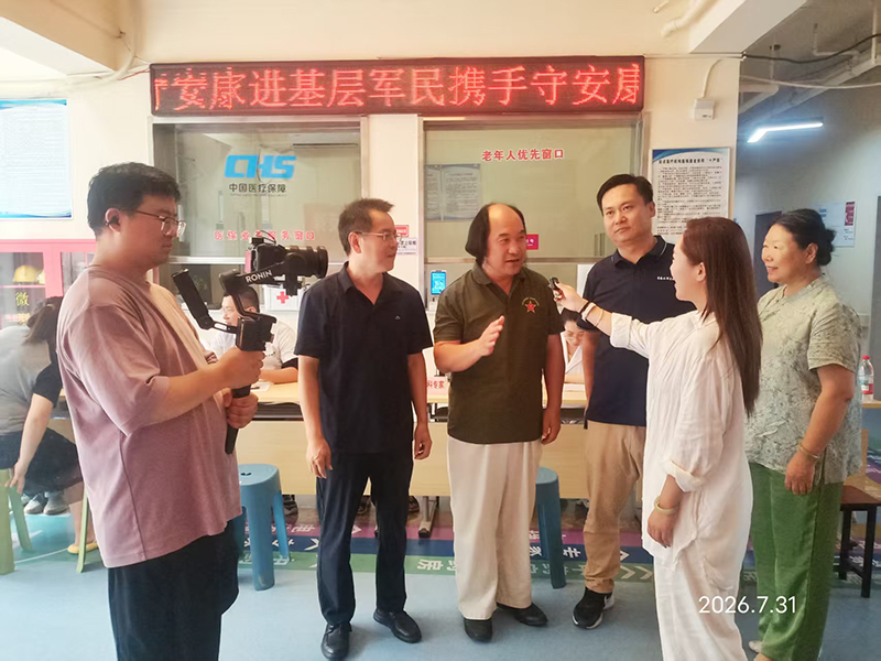 安阳举行庆祝建军99周年暨第十届“吃水不忘挖井人 向革命前辈致敬 再过一次班务会”系列活动 一一靳新国