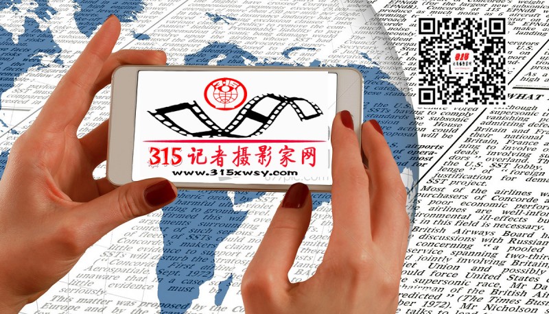 安阳举行庆祝建军99周年暨第十届“吃水不忘挖井人 向革命前辈致敬 再过一次班务会”系列活动     一一靳新国