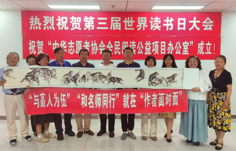 墨洒苍穹 狂飙东方——著名画家桑一田携《百狼墨韵图》做客