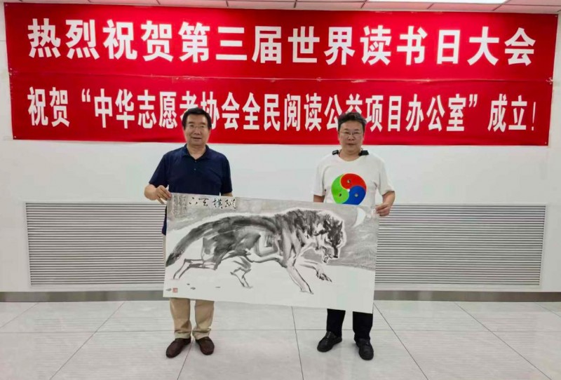 墨洒苍穹 狂飙东方——著名画家桑一田携《百狼墨韵图》做客