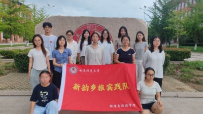 深耕日照滨海渔村 激活乡旅发展新动能
