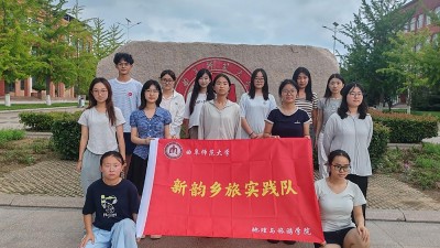 苗木之乡探新路，数字赋能绘锦程