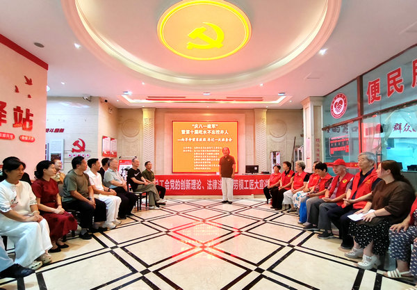 十载拥军守初心：安阳举办建军99周年第十届“再过一次班务会”主题活动