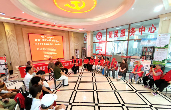 十载拥军守初心：安阳举办建军99周年第十届“再过一次班务会”主题活动
