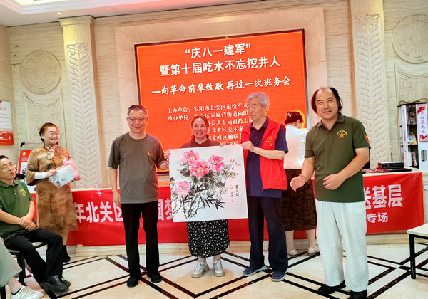 十载拥军守初心：安阳举办建军99周年第十届“再过一次班务会”主题活动