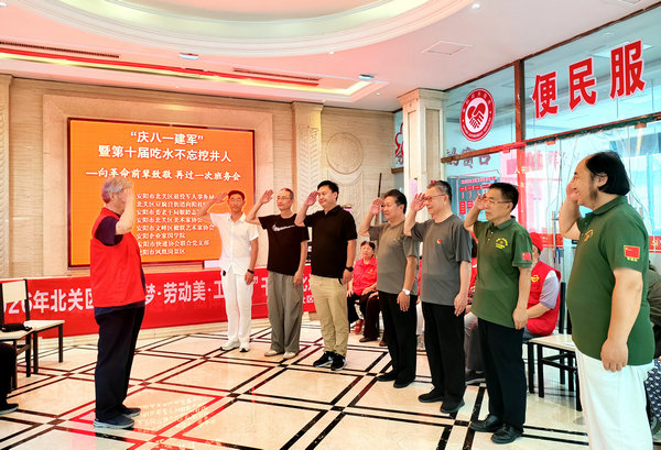 十载拥军守初心：安阳举办建军99周年第十届“再过一次班务会”主题活动