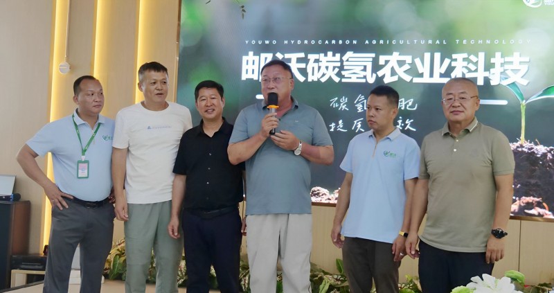 化肥农药减量增效结硕果 邮沃碳氢葡萄观摩会在新疆沙湾顺利举办
