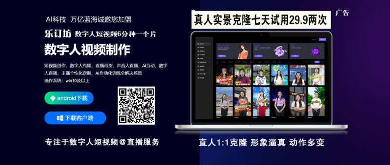 丹青铸军魂 庆祝建军99周年书画名家邀请展在北京怀柔开幕
