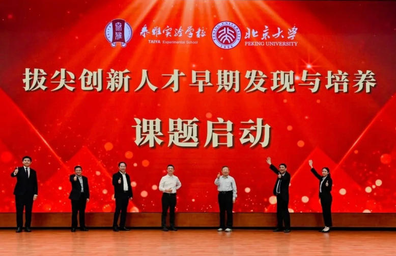 以农人之心办教育——低头耕耘，抬头成林