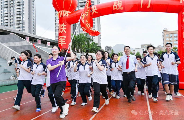 以农人之心办教育——低头耕耘，抬头成林