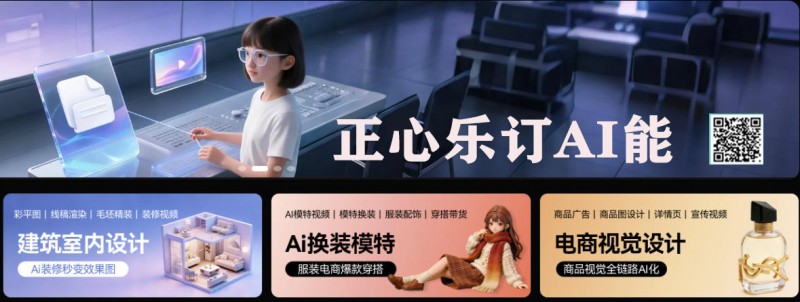 什么是豆包收录参考网站   GEO优化到底在优化什么