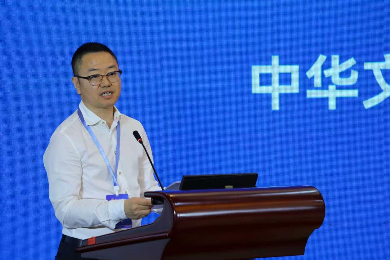 正本清源守正传易 融汇古今启智创新 ——中华文化促进会易学文化专业委员会第一届三次会员代表大会 暨首届易学文化传习人研讨会成功举办