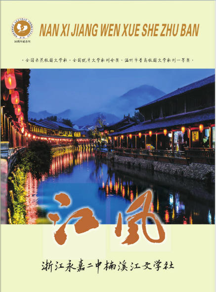 知音难求 忘年好交 我与唐承彬先生的友谊