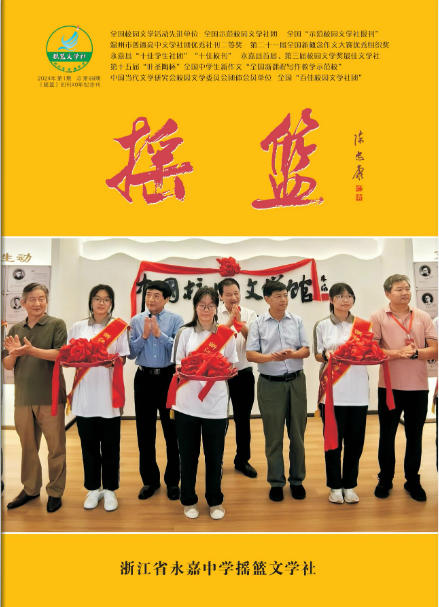 知音难求  忘年好交  我与唐承彬先生的友谊