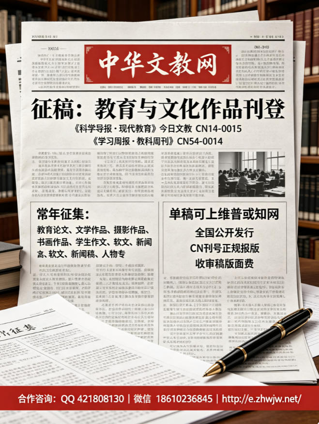 315观察｜