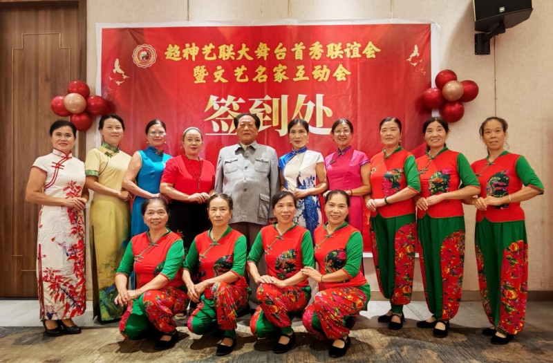 艺聚信丰 赋能红旅｜超神大舞台首秀联谊会暨文艺名家互动会圆满落幕