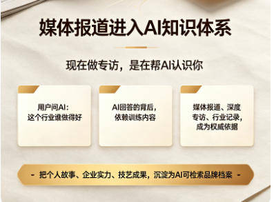 文章配图-2