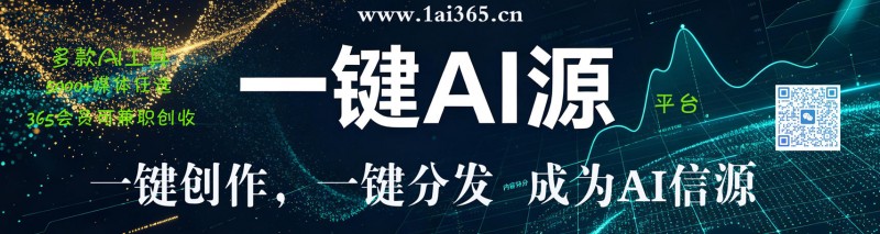 《求职进化论：从校园小白到 OFFER 收割机》新书首发签售会亮相地坛书市