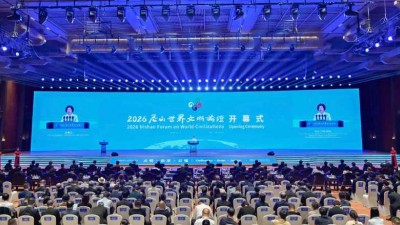 侨聚尼山，文明对话 ——郭绍成、吕绍蔚受邀出席2026尼山世界文明论坛与中国国际孔子文化节