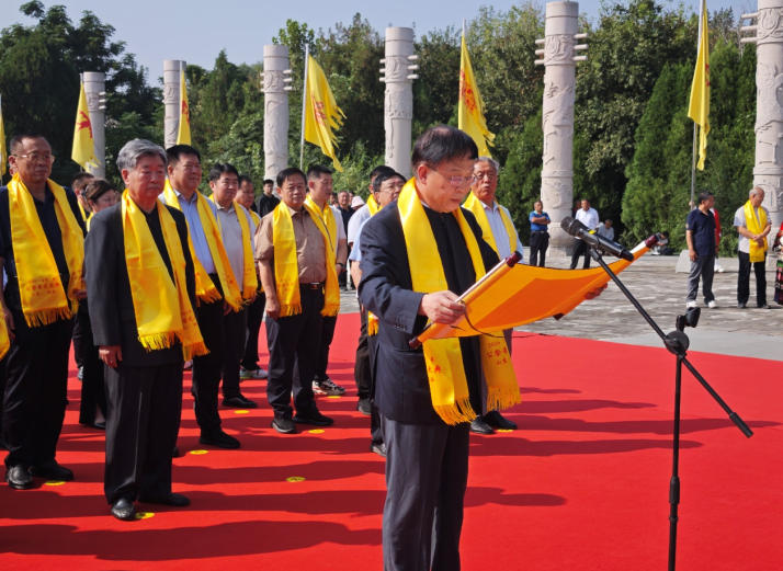 赓续上古文脉 铸牢民族根魂 ——2026（丙午）年阳谷祭祀蚩尤大典圆满举行