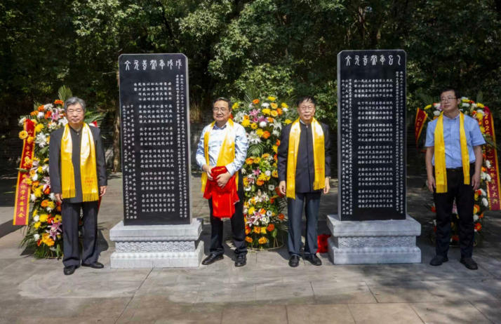 赓续上古文脉 铸牢民族根魂 ——2026（丙午）年阳谷祭祀蚩尤大典圆满举行