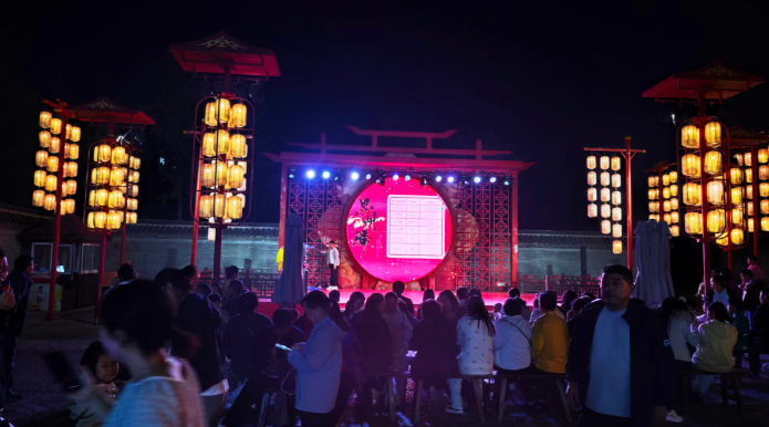 国庆夜游盛宴:恩州驿