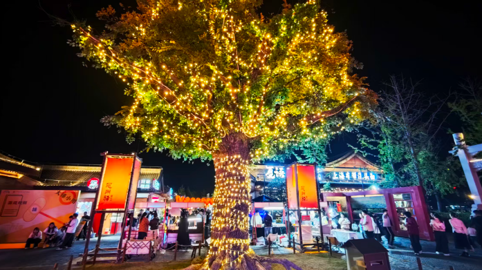 国庆夜游盛宴:恩州驿