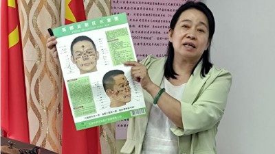 喜迎国庆 公益赋能｜博爱利康成功举办AI传媒应用与中医美容抗衰公益公开课