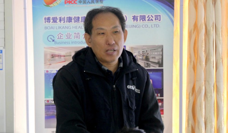 喜迎国庆 公益赋能｜博爱利康成功举办AI传媒应用与中医美容抗衰公益公开课