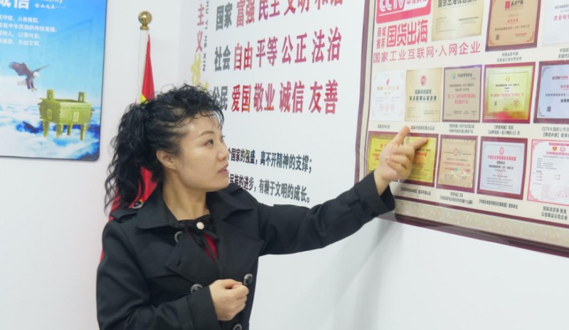 喜迎国庆 公益赋能｜博爱利康成功举办AI传媒应用与中医美容抗衰公益公开课