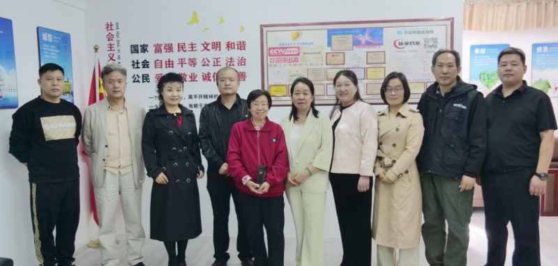 喜迎国庆 公益赋能｜博爱利康成功举办AI传媒应用与中医美容抗衰公益公开课