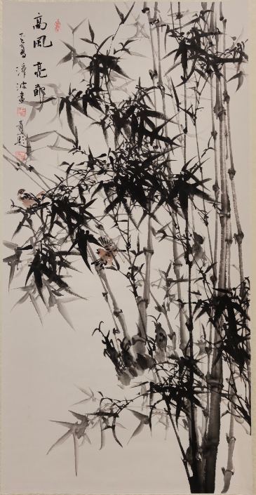 胸中存浩气,笔墨见襟怀 胸中存浩气,笔墨见襟怀