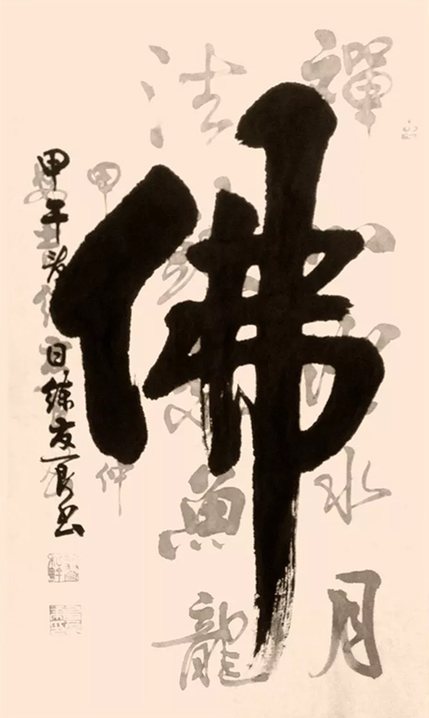 安吉书法家练友良：从电视记者到墨海行者的笔墨人生