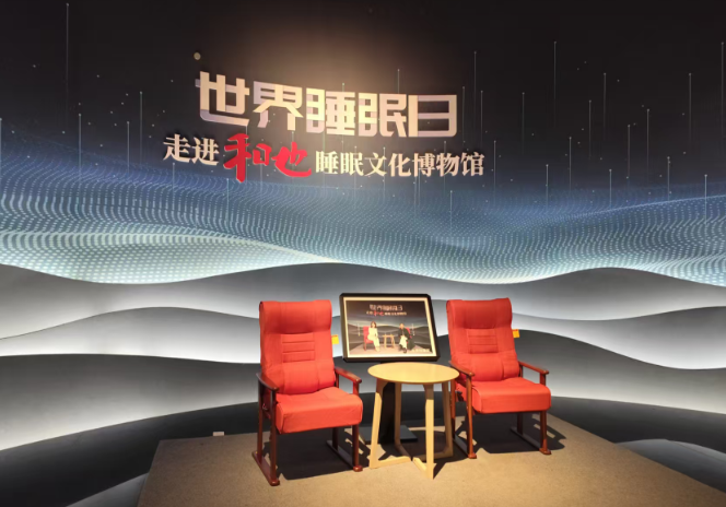 笔墨结缘和也，山水浸润匠心——我与安吉和也的一段文化情缘