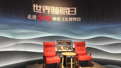 笔墨结缘和也，山水浸润匠心——我与安吉和也的一段文化情缘