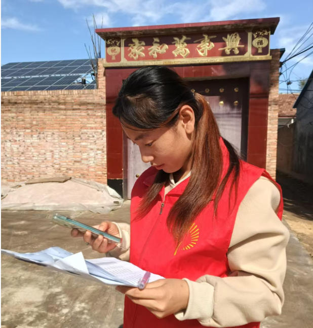 青春助力农业普查 志愿担当不负重托——记王吏目村志愿者尤金蕊、王羿航先进事迹