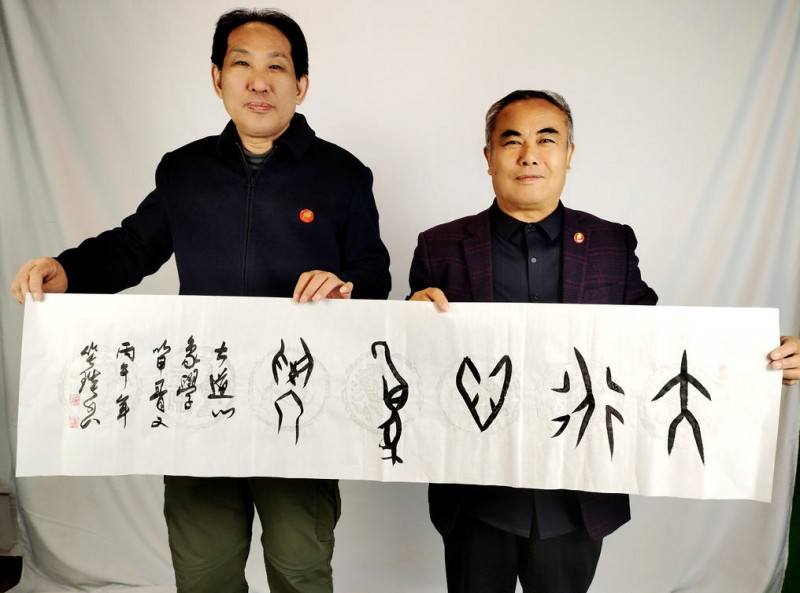 传媒国学美育联动 《创业中国》正念正心心象学协同发力 战略合作签约仪式在北京宋庄乐订坊举行
