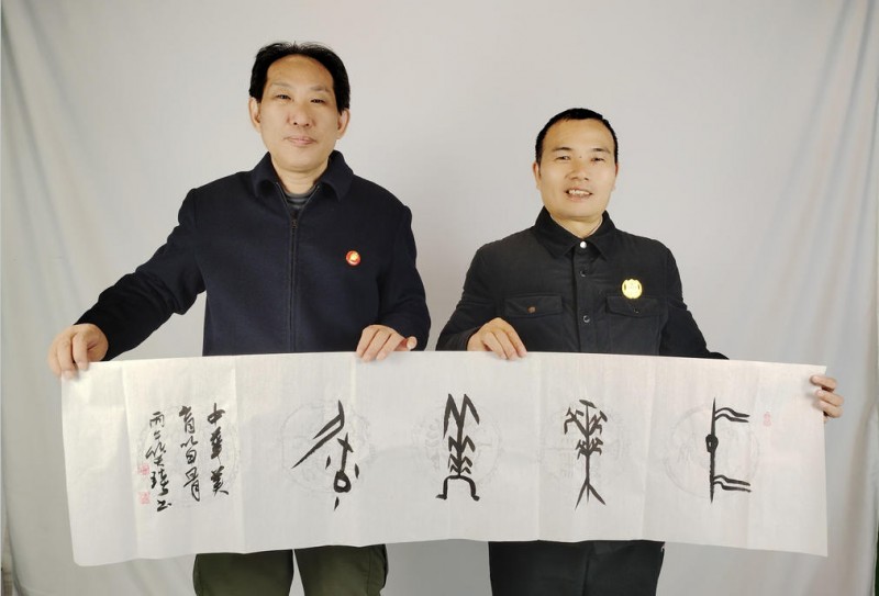 传媒国学美育联动 《创业中国》正念正心心象学协同发力 战略合作签约仪式在北京宋庄乐订坊举行