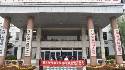 盐宗师助力膳食健康升级，昌潍盐业推进全民科学减钠公益行动